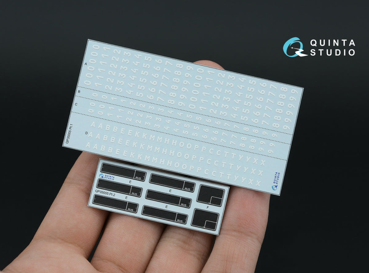 Typesetting Russian military license plates ~1993-Present (State Standard 50577-93) (3D-Printed)(all kits)
