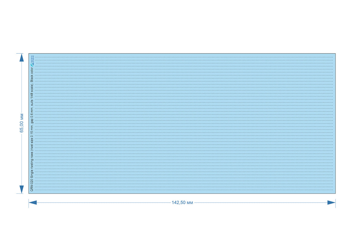 Single riveting rows (rivet size 0.15 mm, gap 0.6 mm, suits 1/48 scale), Black color, total length 6.2 m/20 ft