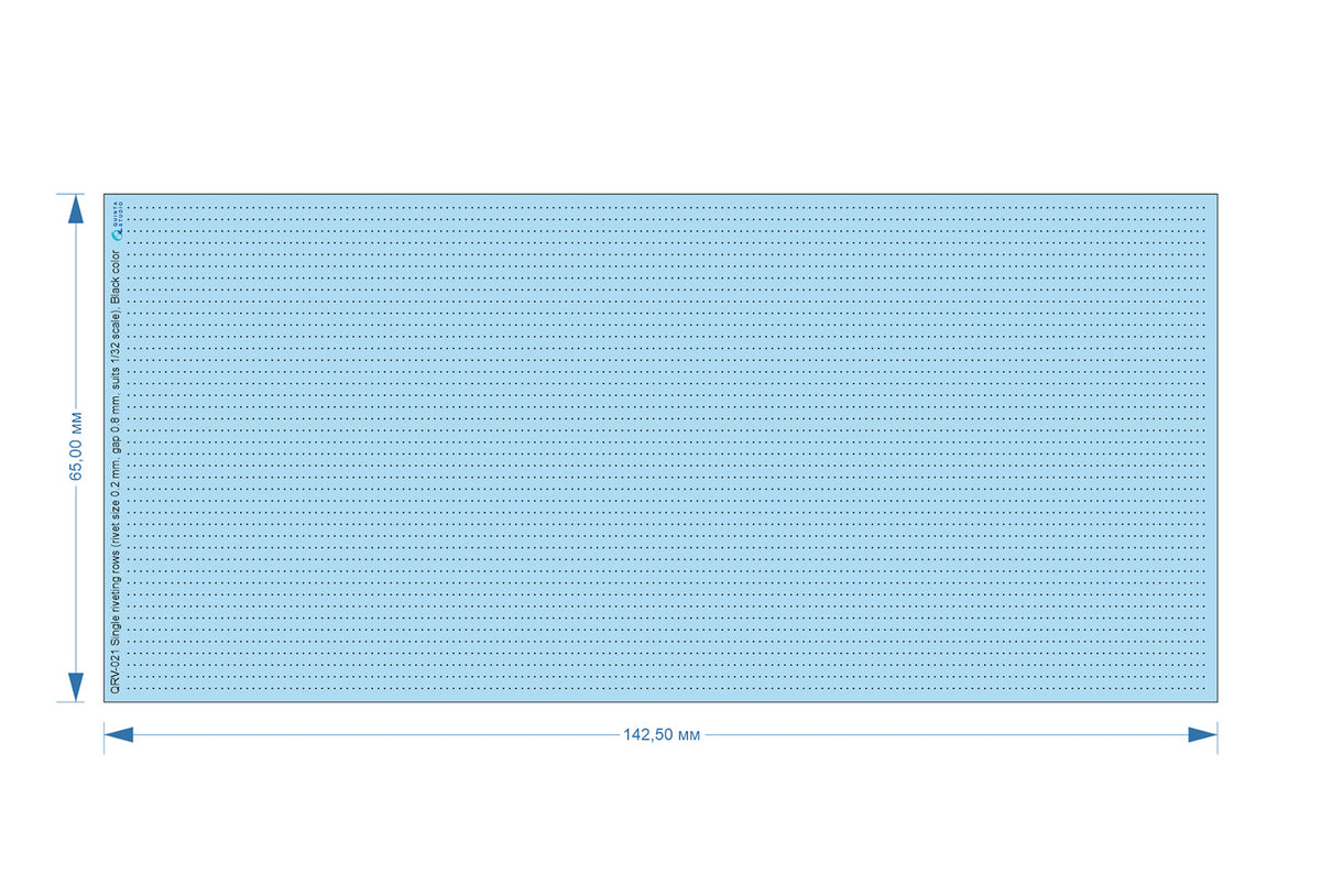 Single riveting rows (rivet size 0.20 mm, gap 0.8 mm, suits 1/32 scale), Black color, total length 5,8 m/19 ft