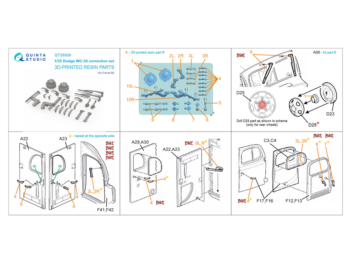 Dodge WC-54 detailing set (designed to be used with Zvezda kits)