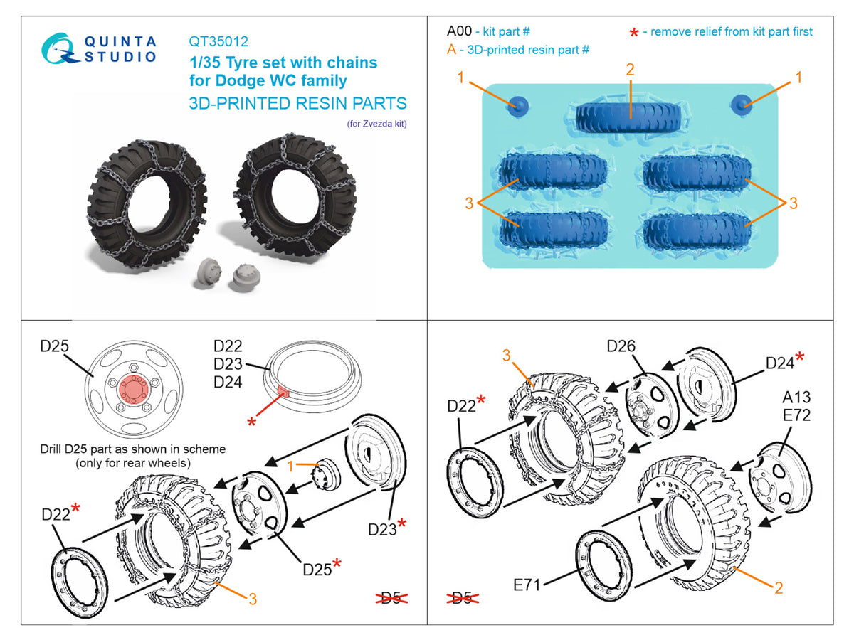 Dodge WC-54 Family tyre set with chains (designed to be used with Zvezda kits)