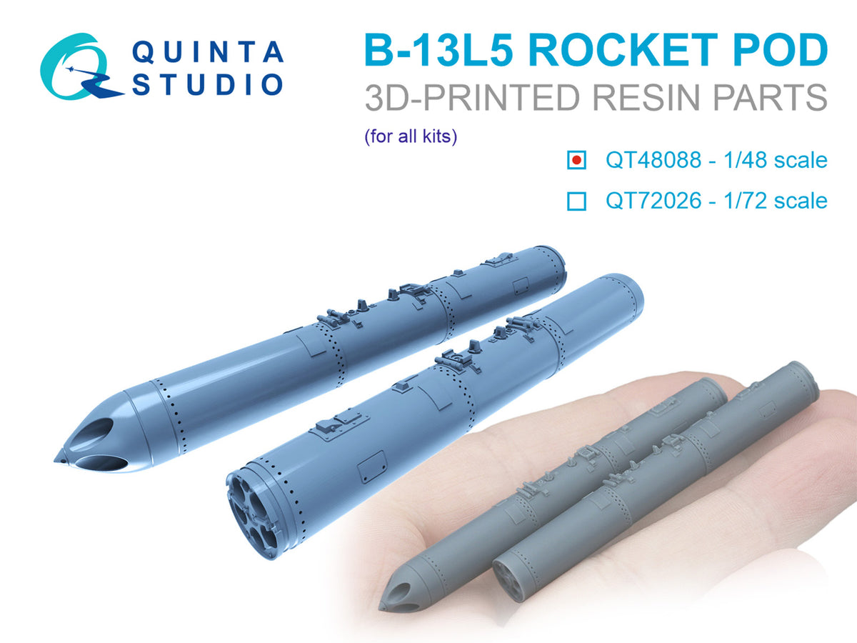B-13L5 rocket pods, 2 pcs (for all kits)