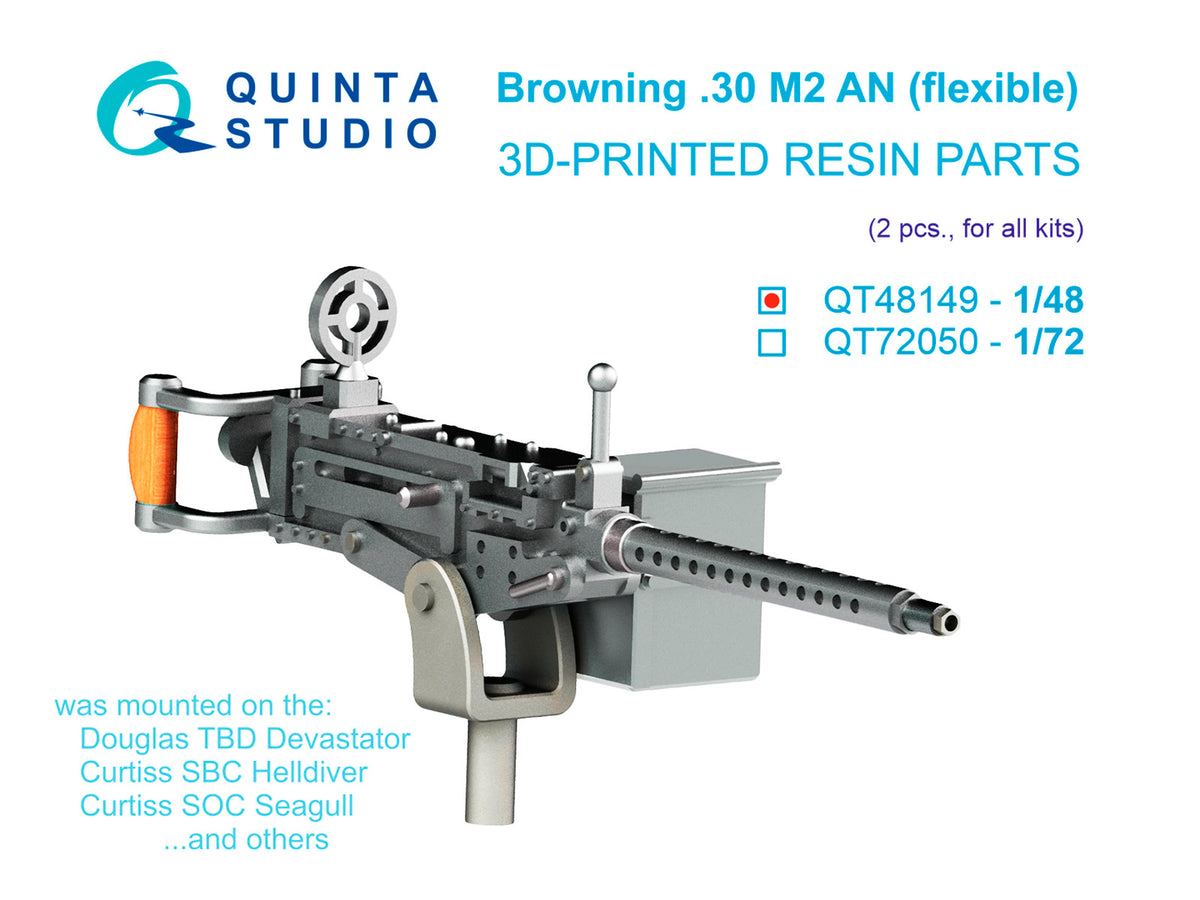 Browning .30 M2 AN (flexible) Machine Gun, 2 pcs (for all kits)