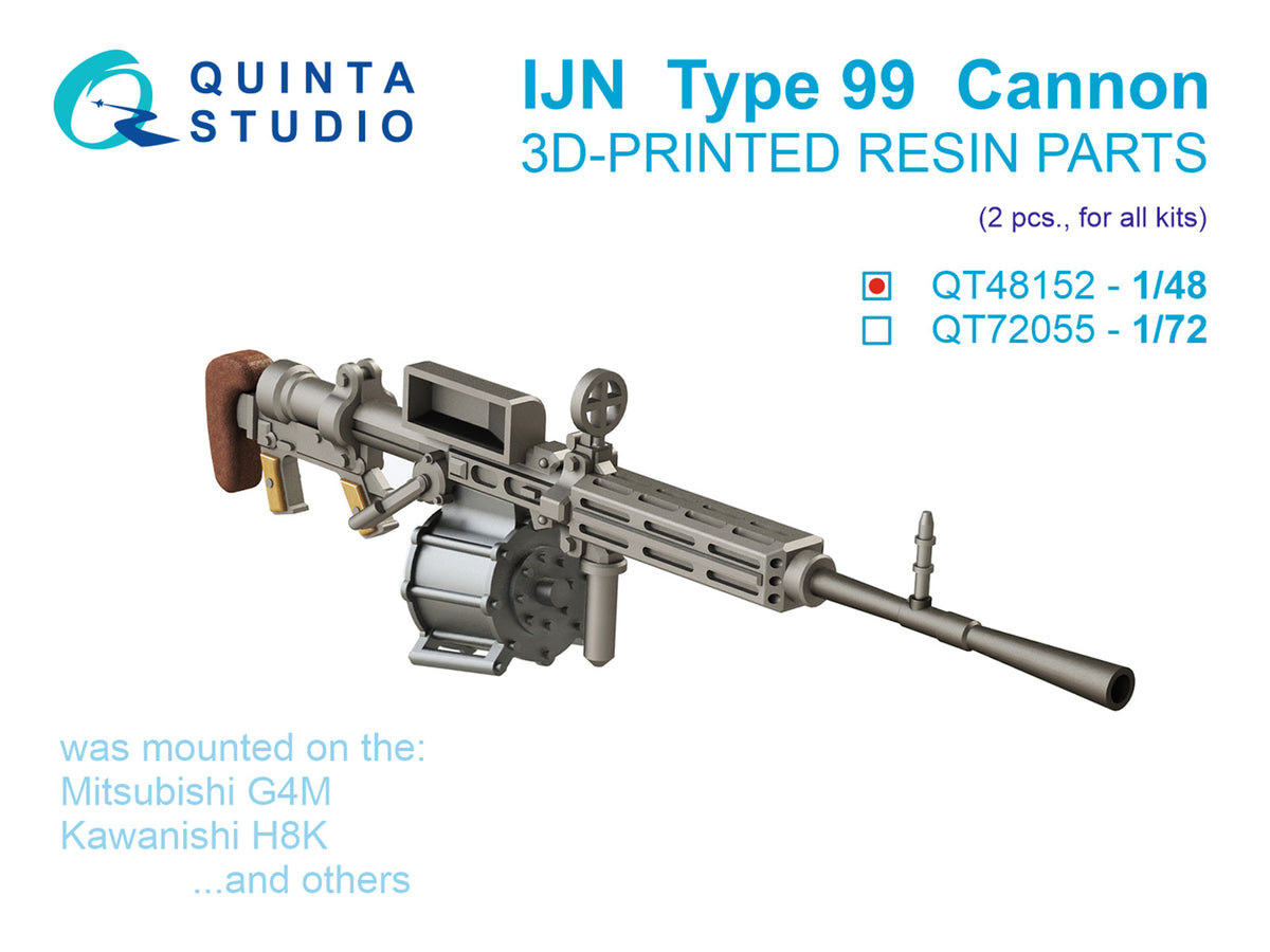 IJN Type 99 Cannon, 2 pcs (for all kits) including Mitsubishi G4M and Kawanishi H8K