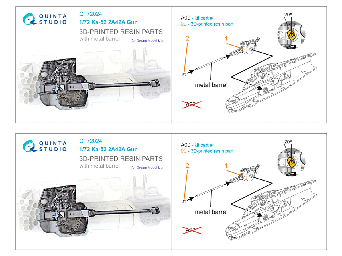 Kamov Ka-52 2A42 gun with metal barrel (designed to be used with Dream Model kits)