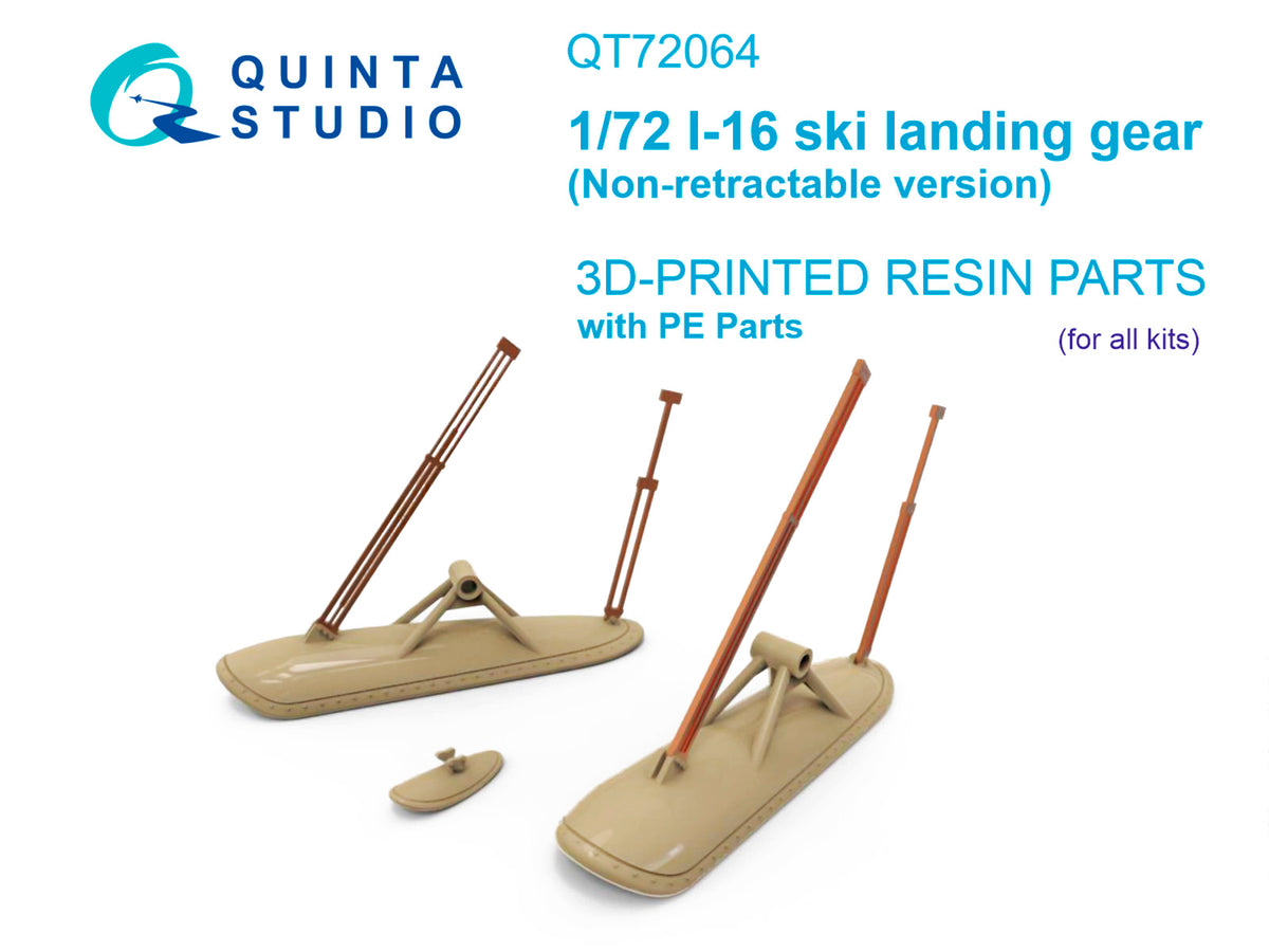 Polikarpov I-16 Ski landing gear (Non-retractable version) (designed to be used with Zvezda kits)
