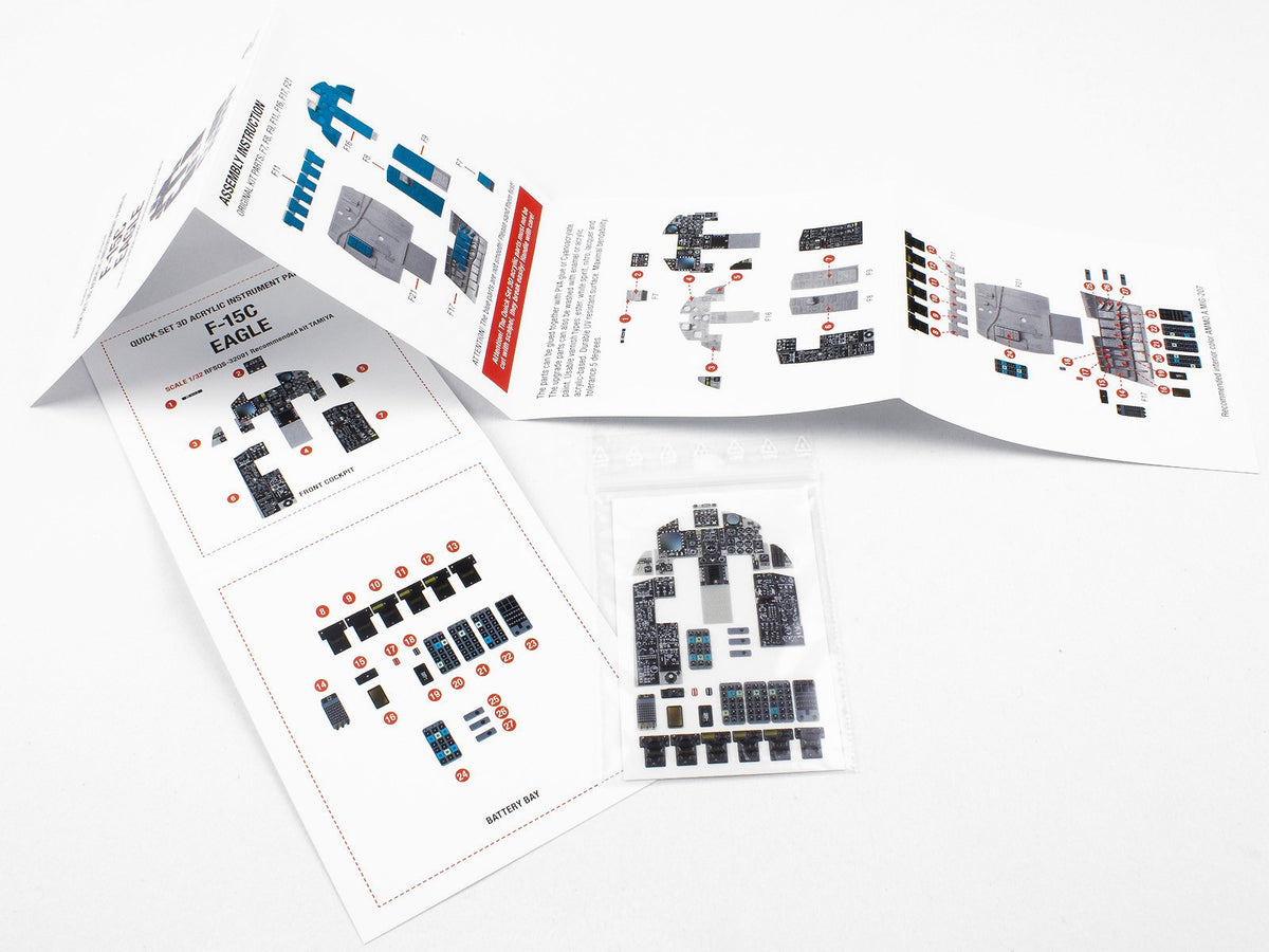 McDonnell F-15C Eagle Quick Set 3D Acrylic Instrument Panel (designed to be used with Tamiya kits)