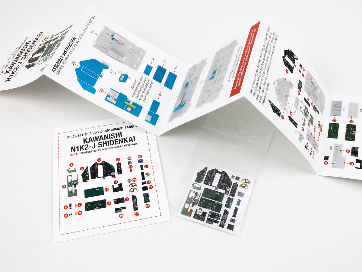 Kawanishi N1K2-J Shidenkai 3D Acrylic Instrument Panel (designed to be used with Hasegawa kits)