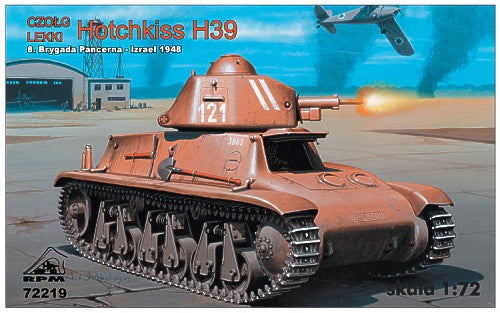 French Hotchkiss H-39 Israel 1948, with 37mm SA38 gun