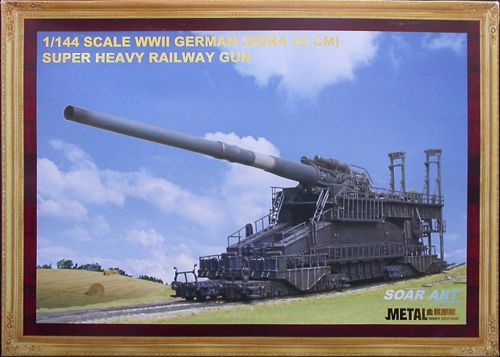 Fujimi Dora railway gun (ex - MT-9511 - Military Vehicle Kits