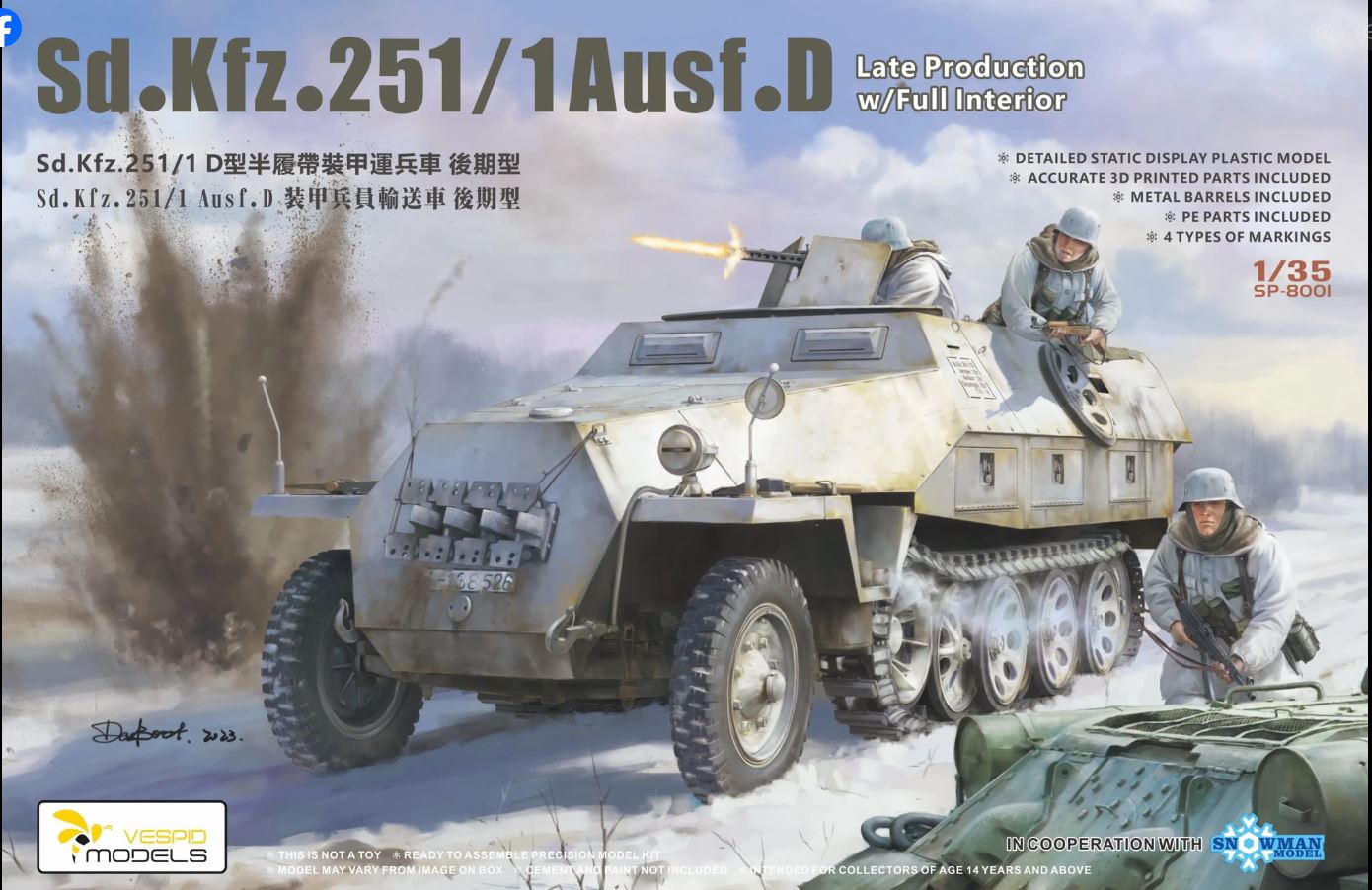 Vespid Models Sp-8001 1/35 Ww2 Sd Kfz 251 / 1 Ausf D Halftrack Snowman Models SP-8001