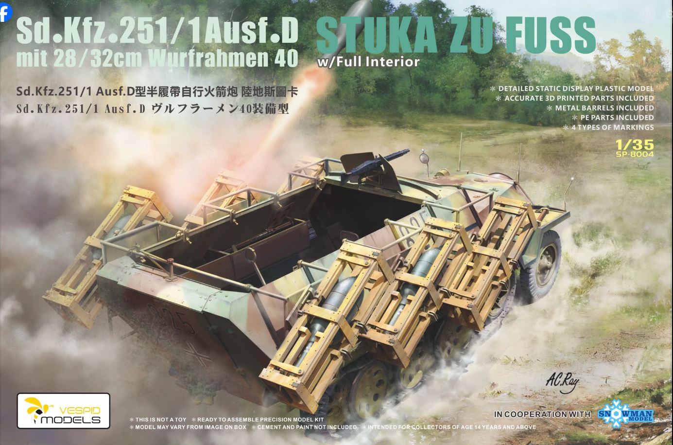Vespid Models Sp-8004 1/35 Sd Kfz 251/1Ausf D Mit 28/32Cm Stuka Zu Fuss Snowman Models SP-8004