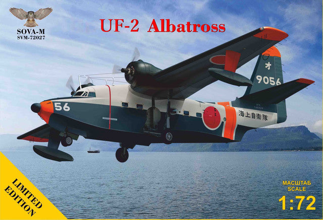 Grumman UF-2 Albatross JMSDF