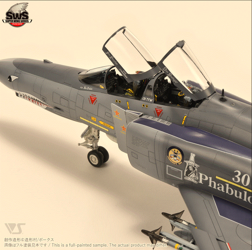 Zoukei Mura SWS48-15 1/48 F-4E Late Phantom II USAF Missouri ANG 5