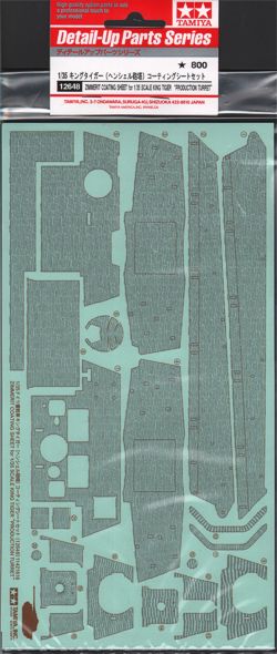 Zimmerit Coating Sheet for 1/35 Scale Pz.Kpfw.VI King Tiger Sd.Kfz.182 'Production Turret' (designed to be used with Tamiya kits)