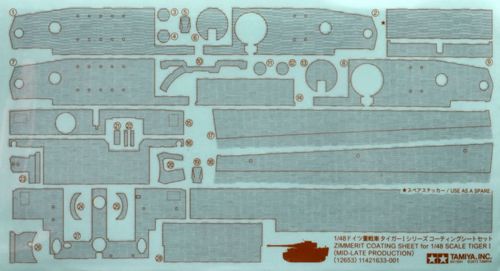 Pz.Kpfw.VI Tiger I Mid-Late Zimmerit sheet (designed to be used with Tamiya kits)
