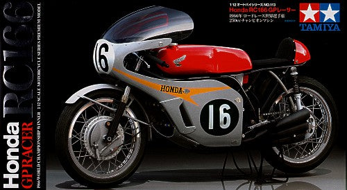 Honda RC166 50th Anniversary