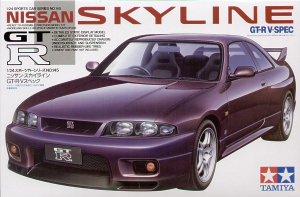 Nissan Skyline GTR V spec