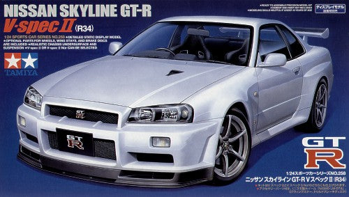 Nissan Skyline GTR V Spec II