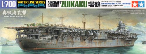 IJN Zuikaku Aircraft Carrier