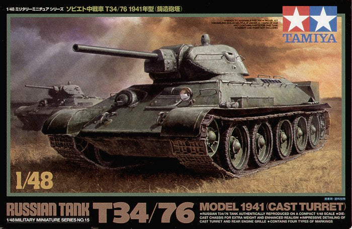 Soviet T-34/76 1941 with Cast Turret