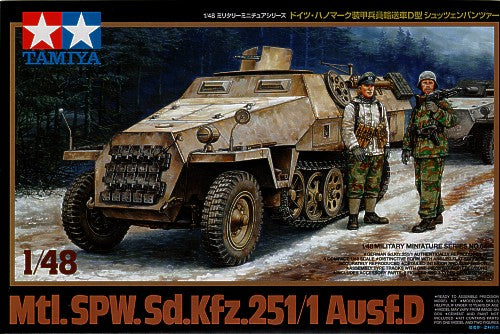 German Sd.Kfz.251/1 Ausf.D