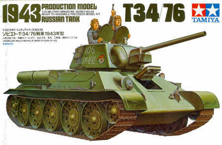 Soviet T-34/76 1943