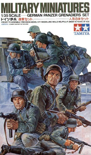 8 German (WWII) Panzer Grenadier