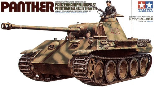 Pz.Kpfw.V Panther Ausf.A Sd.Kfz.171