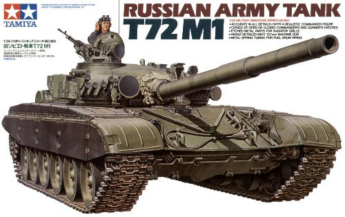 Soviet T-72M1