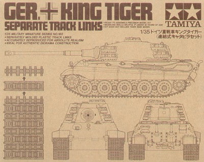Pz.Kpfw.VI King Tiger Sd.Kfz.182 Track Links (moveable track link set injection moulded)
