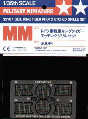 Pz.Kpfw.VI King Tiger Sd.Kfz.182 etched grilles (designed to be used with Tamiya kits)