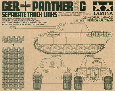 Pz.Kpfw.V Ausf.G Panther Track Links (moveable track link set injection moulded) (designed to be used with Tamiya kits)