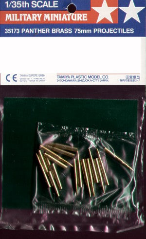 75mm Brass Shells for Pz.Kpfw.V Panther Ausf.G (designed to be used with Tamiya kits)