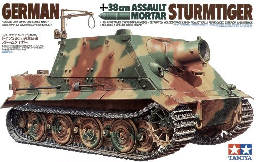Sturmtiger 38cm Assault Mortar
