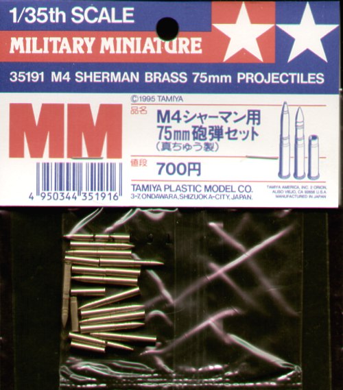 Sherman Brass projectiles