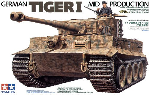 Pz.Kpfw.VI Tiger I Ausf.E, Sd.Kfz.181 Middle version