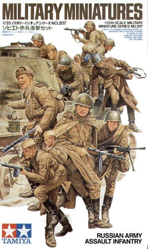 Soviet (WWII) Army Assault Infantry 12 figures from 1943/45