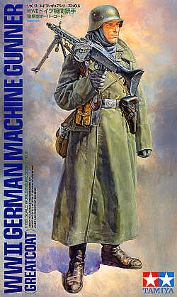 German (WWII) Machine Gunner