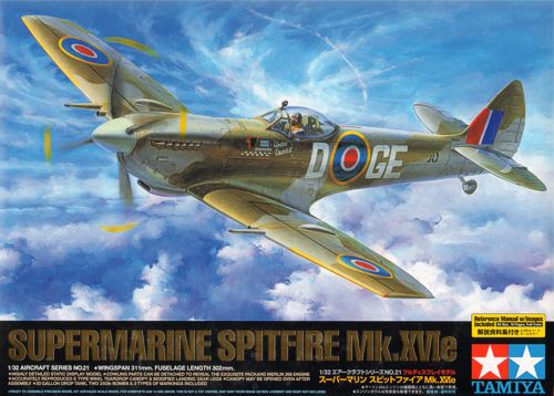 Supermarine Spitfire Mk.XVIe