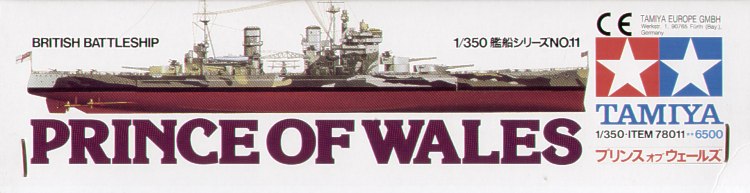 H.M.S. Prince of Wales