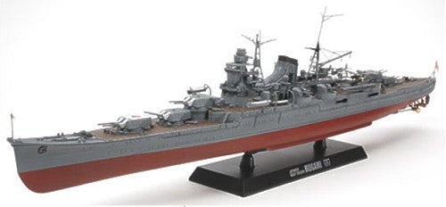 IJN Mogami Japanese Heavy Cruiser with Guns