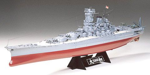 IJN Yamato (original moulds improved)