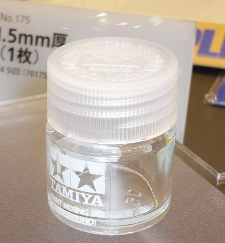 Paint mixing jar mini