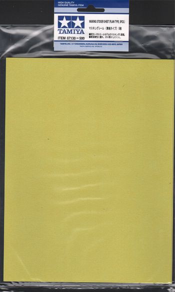 Masking Sticker Sheet (Plain type) 5 pcs