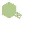 I.J.A. gray/grey A matte shade of gray ideal for recreating the color seen on WWII Japanese Army aircraft undersurfaces. Contents: 10ml