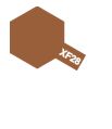 Dark Copper A dark shade of copper for use in depicting metal components such as crank cases. Contents: 10ml
