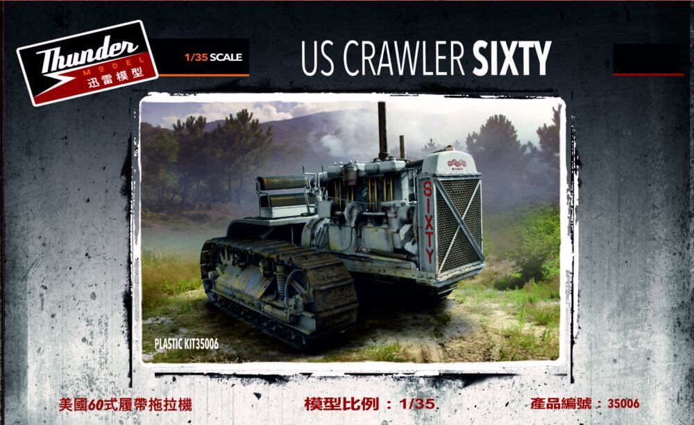 Thunder Models U.S. Crawler Sixty 60hp Caterpillar tractor Scale Model Kits Thunder Models