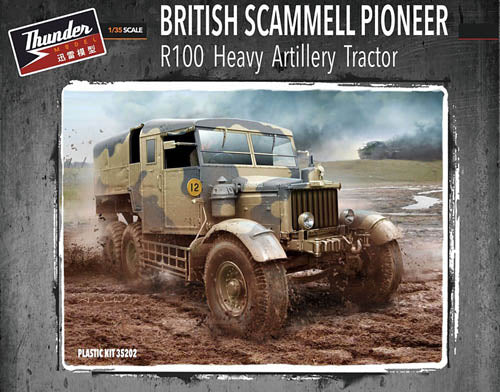 Scammell Pioneer R100 Heavy Artillery Tractor
