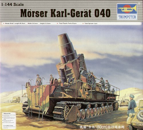 Trumpeter 1:144 - Morser Karl Gerat 040/041
